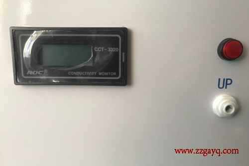 鄭州水質監(jiān)測儀