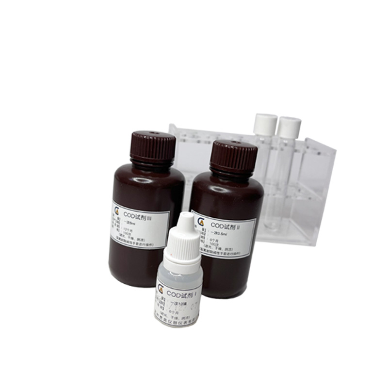 COD水質(zhì)檢測儀試劑儲(chǔ)存